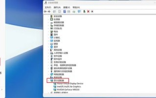 下载香港主机慢怎么解决，优化策略与实用建议