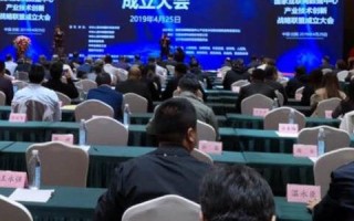 网站更换IDC商域名备案不接入被工信部查到的机率高吗？
