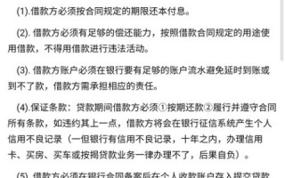 我的财富不够，追问之下，我申请了免费空间，然后…