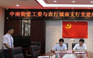 先锋互联，重塑数字时代的通讯与金融创新