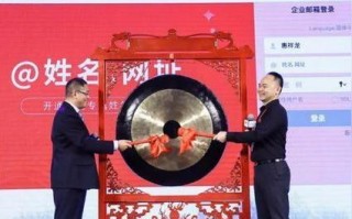 哪里有一级免费域名？探寻免费顶级域名资源