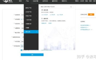 购买了域名和虚拟主机空间后，如何操作让网站正常显示