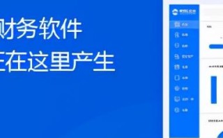 浪潮云的崛起，重塑云端未来的数字力量