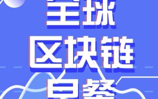 免备案云主机哪家好，深度解析与推荐