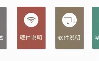 子目录独立性与资源共享，探索网站空间中的影响与平衡