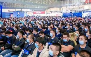 37互联，打造一站式企业级服务，助力企业数字化升级