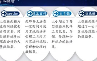 巨祥网络官网，引领数字化时代，打造企业信息新航标