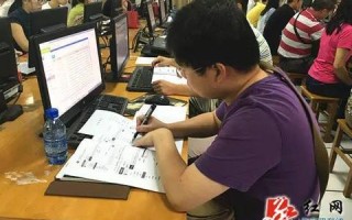 旅游网站的命名与域名选择，打造独特而富有吸引力的在线平台