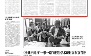 云专家赋能，重塑知识体系，实践未来的捷径