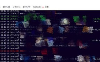怎么在自己公司搭建自己的云服务器