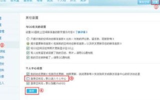 探索网页错误背后的原因，为何空间会出现尊重的用户，您访问的域名有误或网页不存在的提示？