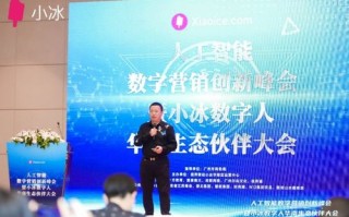 青果网络，重塑数字时代的文化传播与教育创新