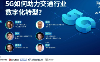 港讯互联，编织数字时代的信息高速公路
