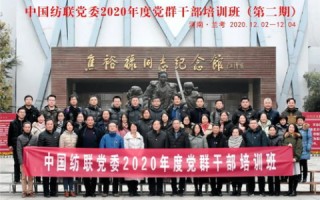 歆羡网络，构建数字时代教育新高地