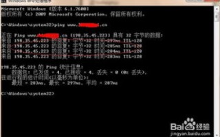 万网域名解析后的操作指南，从入门到进阶
