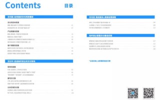 菜鸟级建站指南，如何在免费空间上成功部署新云管理系统