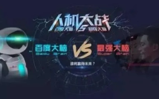 老六云，网络文化新宠，还是无意义的狂欢？
