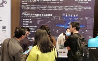 掌控未来科技，易科主机网引领智能化潮流