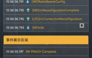 评测新视角，鹏诚网络检测，网络性能优化的秘密武器