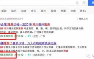 中文域名有什么好处