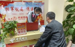 评测，厦门翼讯，高效便捷的电信服务成为城市新宠