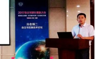 金盾数据评测，深度剖析数据安全与性能的双重保障