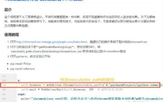 为什么这个网站打不开？域名解析正确且备案已通过