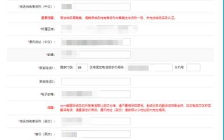 子域名解析到空间，详细步骤与注意事项
