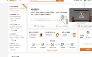 备案下来了也调了云解析，为什么还是不能用域名访问？