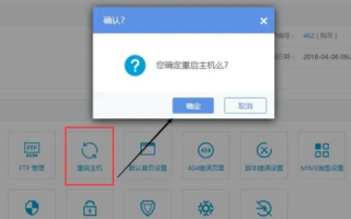 宽带外网IP与路由器WAN口状态IP不一致，导致域名无法使用的深度解析与解决方案