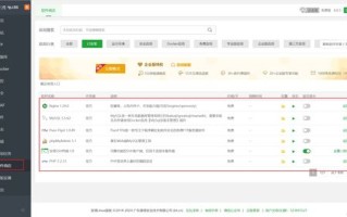 除了阿里云，还有哪些网址可以买域名？