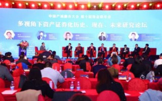 探索So科技的历史与现状，曾经的辉煌与未来的展望