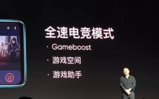 畅速网络评测，深度解析互联网服务提供商的综合性能