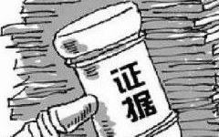 如何重改新浪微博的个性域名