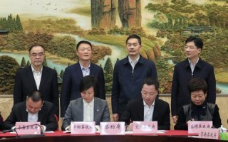商务先行，科技互联，官网打造高效商业新时代