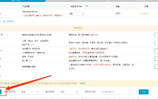 从申请域名到建设网站，打造个人或企业在线门户的完整指南