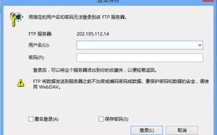 能上传exe文件的FTP免费空间，下载与使用的全面指南