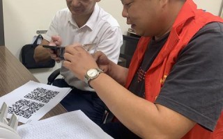 优码互联官网，引领数字化创新的智能解决方案平台