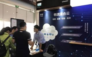 途隆云，科技赋能，打造智能物流新生态