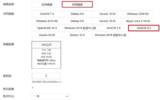 如何搭建网站服务器，从零开始到成功部署