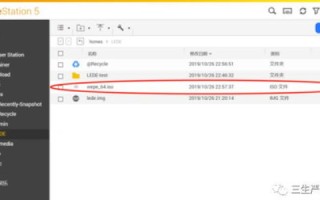 我的服务器上已经有了WEB站点，从域名注册到顶级域名的全面解析