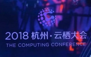 火数云，重塑数字时代的创新引擎