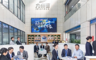 九州未来科技，稳步前行，创新驱动的明日之星