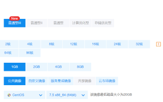 买了域名和空间怎么建站上传图片