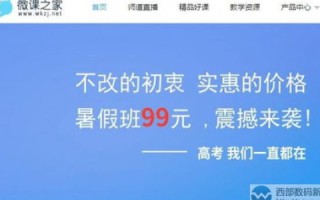 聚名网一口价域名竟属其他服务商，揭秘域名交易背后的真相