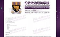 合租网，稳定性探究与合租经验分享