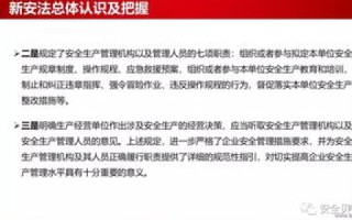 备案域名与传奇一条龙服务的关联探讨