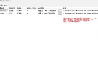 建网站需要SQL Server数据库吗？如何登录已经注册好的域名？
