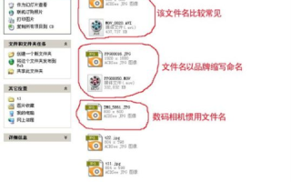 如何将一个域名的二级解析对应到某一文件夹