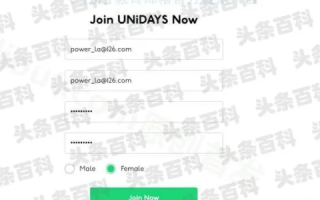 如何注册edu的域名，详细指南与注意事项